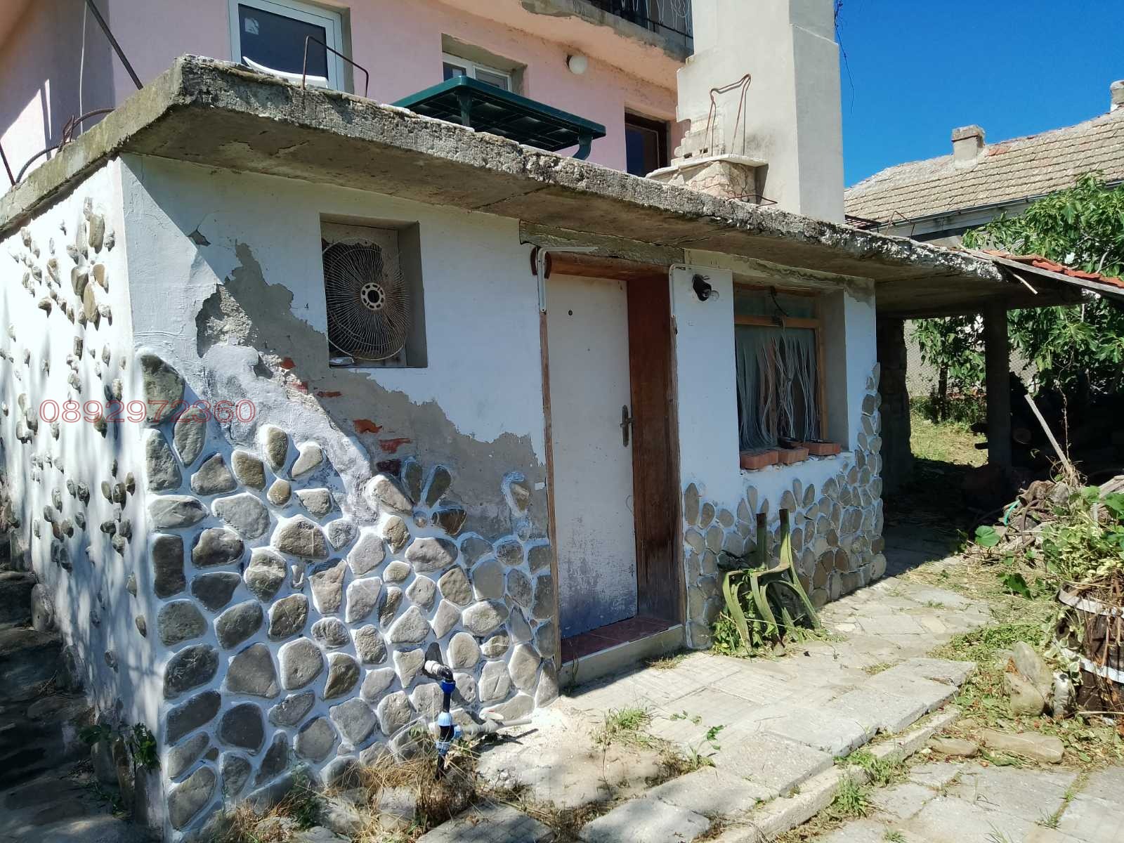 ������� ���� | Imot.bg � ����������� 15