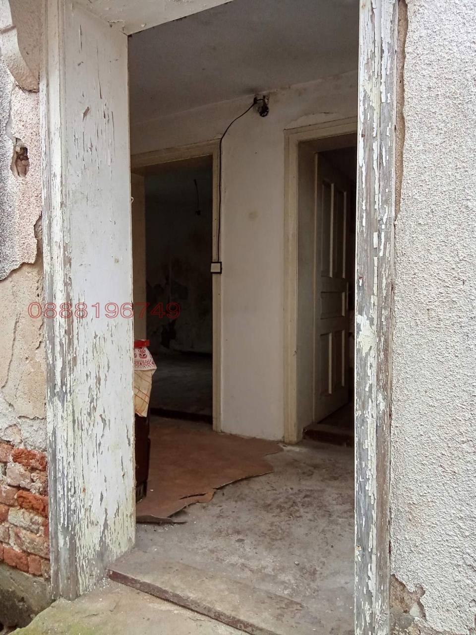 ������� ���� | Imot.bg � ����������� 9