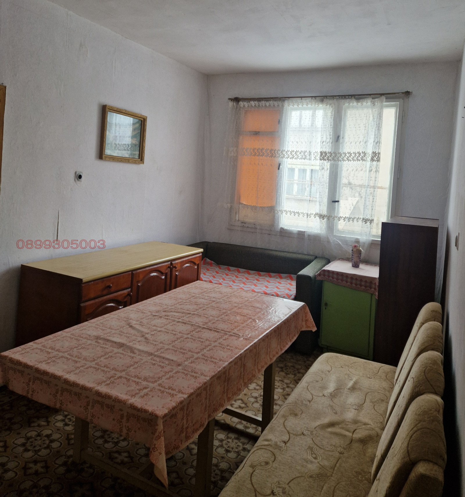 ������� ���� | Imot.bg � ����������� 7