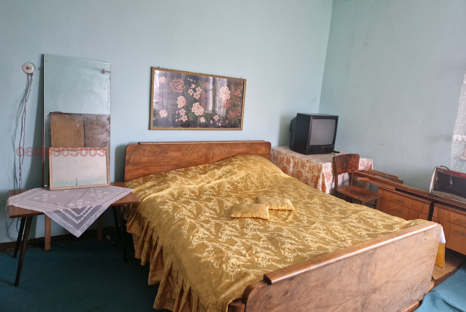 ������� ���� | Imot.bg � ����������� 9