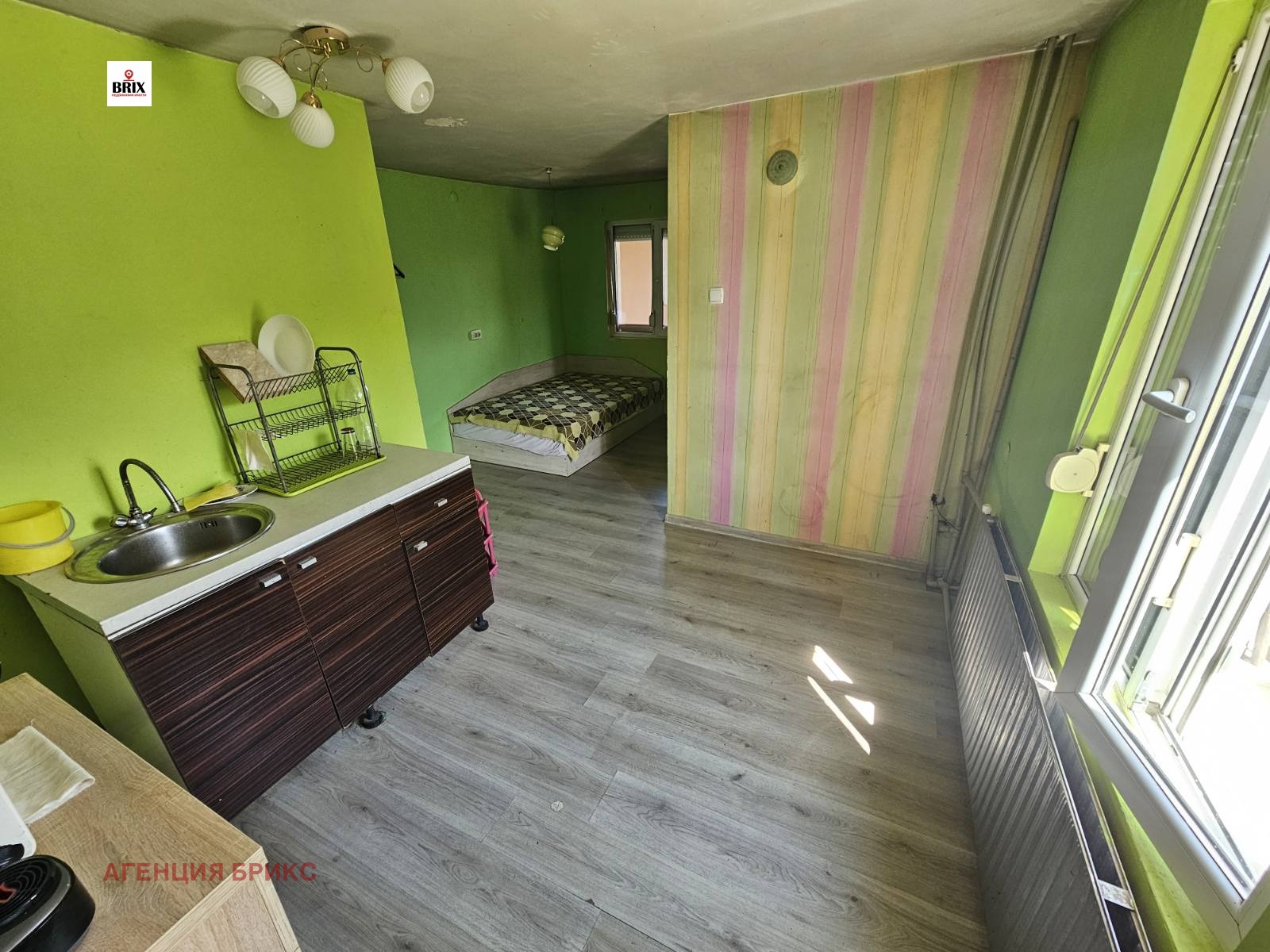 ������� ���� | Imot.bg � ����������� 11