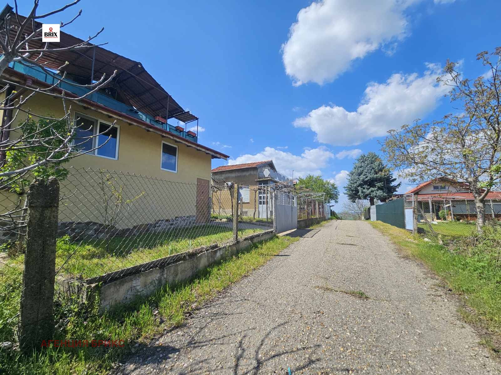 ������� ���� | Imot.bg � ����������� 1