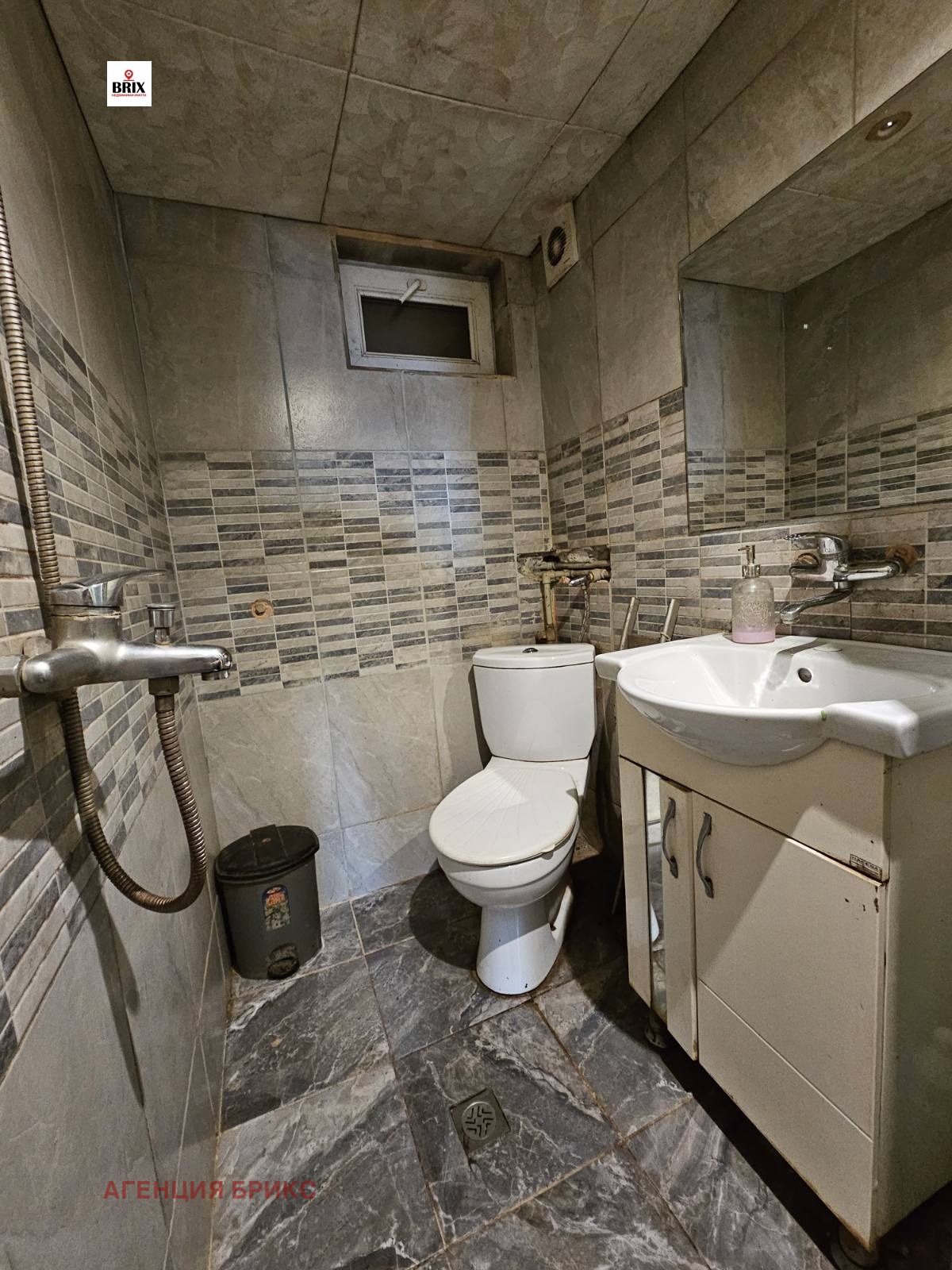 ������� ���� | Imot.bg � ����������� 10