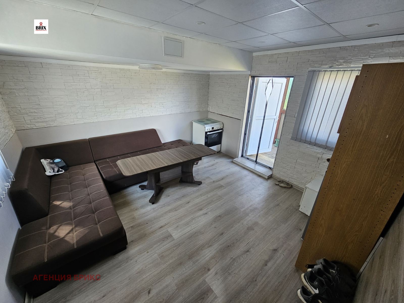 ������� ���� | Imot.bg � ����������� 3