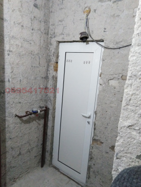 2- | Imot.bg    6