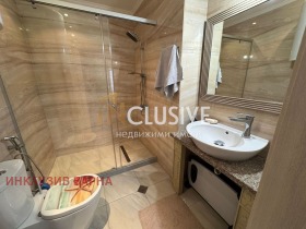  2- | Imot.bg    7