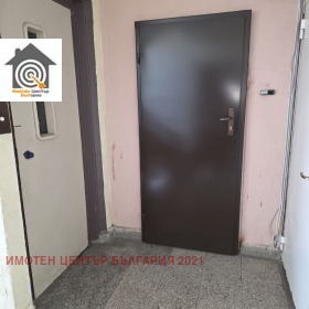 ������� 2-����� | Imot.bg � ����� ������ 8