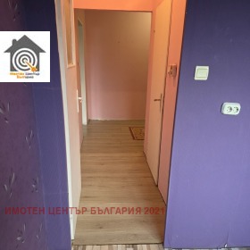 ������� 2-����� | Imot.bg � ����� ������ 5