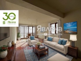 ������� 2-����� | Imot.bg � ����� ������ 3