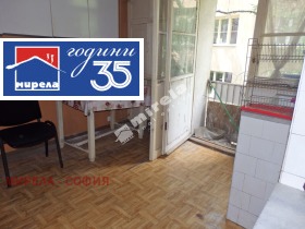 ������� 2-����� | Imot.bg � ����� ������ 7