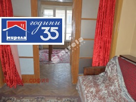 ������� 2-����� | Imot.bg � ����� ������ 2