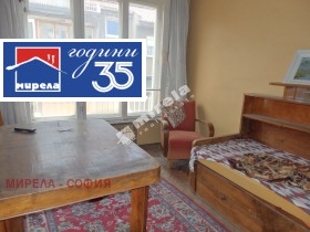 ������� 2-����� | Imot.bg � ����� ������ 4