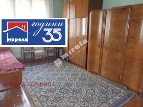������� 2-����� | Imot.bg � ����� ������ 5