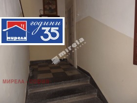 ������� 2-����� | Imot.bg � ����� ������ 10