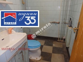 ������� 2-����� | Imot.bg � ����� ������ 9