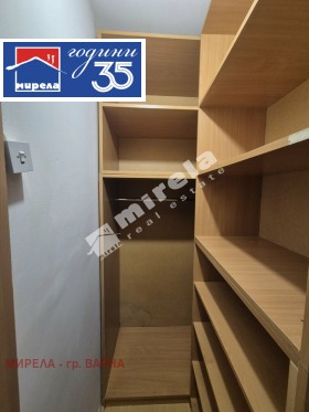 ������� 2-����� | Imot.bg � ����� ������ 11
