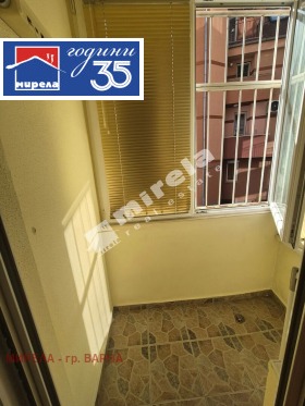 ������� 2-����� | Imot.bg � ����� ������ 14
