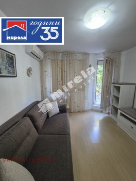 ������� 2-����� | Imot.bg � ����� ������ 8