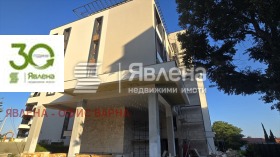 ������� 3-����� | Imot.bg � ����� ������ 10