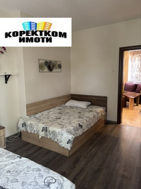 ������� 3-����� | Imot.bg � ����� ������ 6