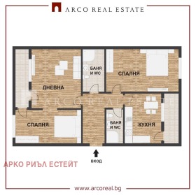 ������� 3-����� | Imot.bg � ����� ������ 2
