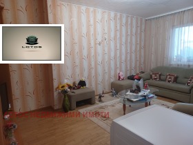  4- | Imot.bg    2