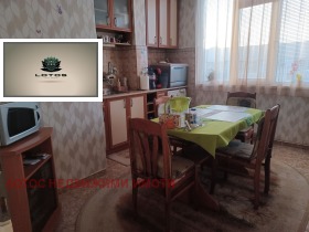  4- | Imot.bg    3