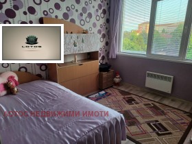  4- | Imot.bg    7