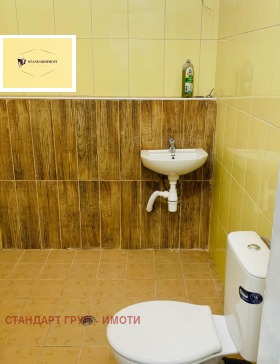 ������� ���� | Imot.bg � ����� ������ 4