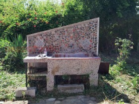 ������� ���� | Imot.bg � ����� ������ 5