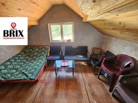 ������� ���� | Imot.bg � ����� ������ 8