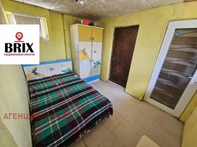 ������� ���� | Imot.bg � ����� ������ 5