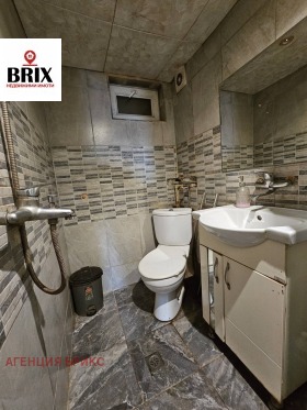 ������� ���� | Imot.bg � ����� ������ 10