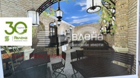 ������� ��������� | Imot.bg � ����� ������ 7