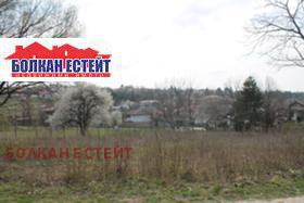 Продажба на имоти в с. Арбанаси, област Велико Търново — страница 5 - изображение 15 