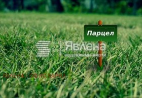 ПАРЦЕЛ, 880 m2
