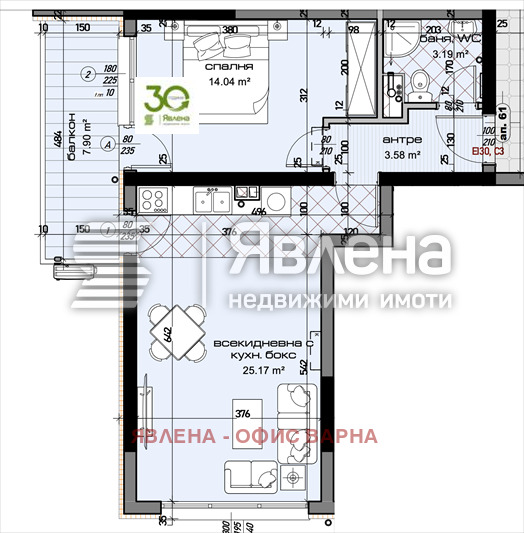 Продава 2-СТАЕН, гр. Варна, Младост 2, снимка 2 - Aпартаменти - 49578877