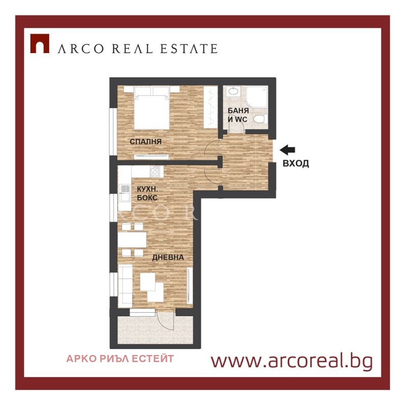 Na prodej  1 ložnice Sofia , Malinova dolina , 65 m2 | 91067876 - obraz [3]