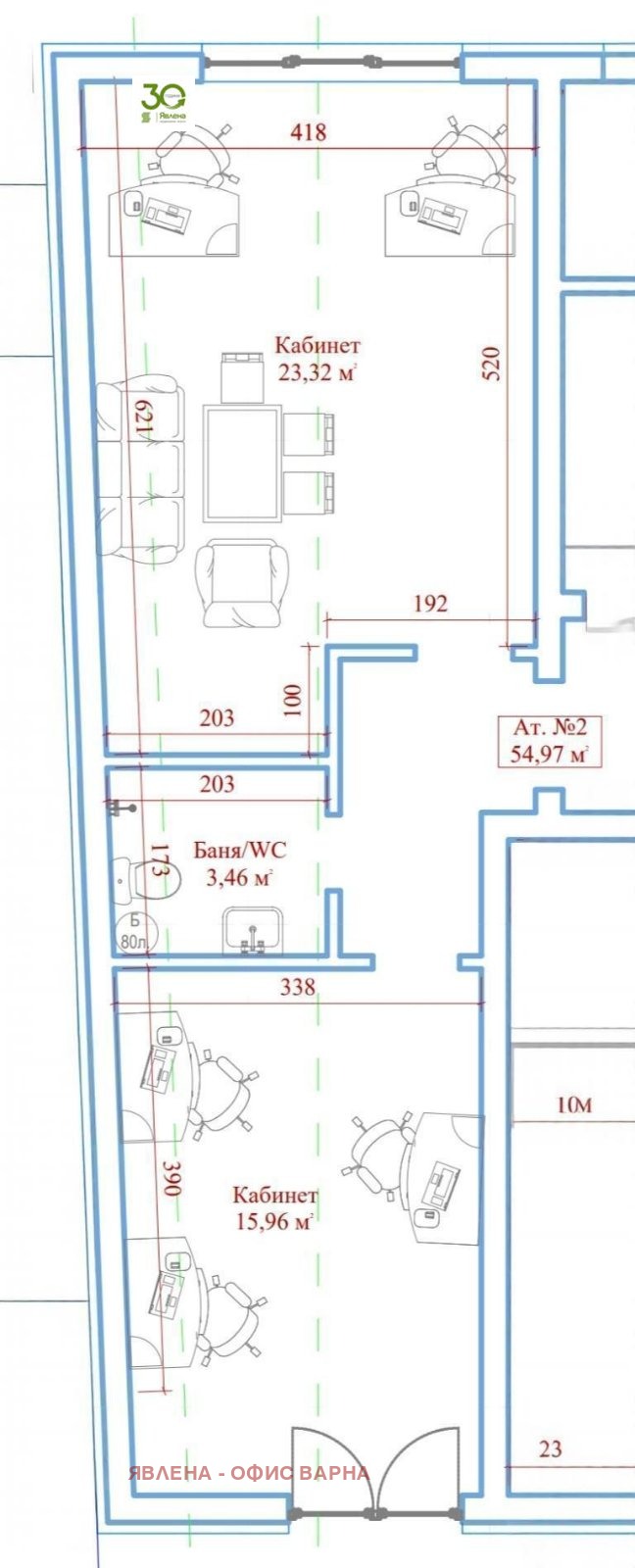 Продава 2-СТАЕН, гр. Варна, Зимно кино Тракия, снимка 2 - Апартаменти - 54190517
