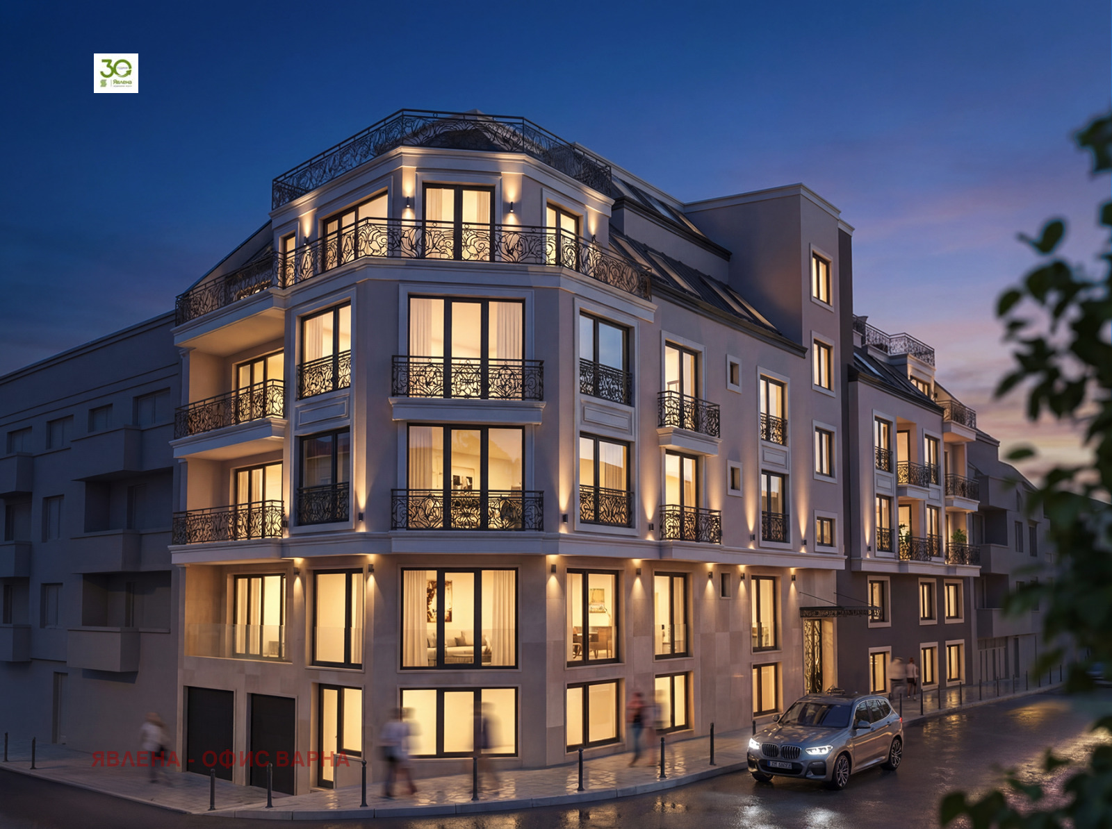 Продава 2-СТАЕН, гр. Варна, Зимно кино Тракия, снимка 2 - Апартаменти - 54190517
