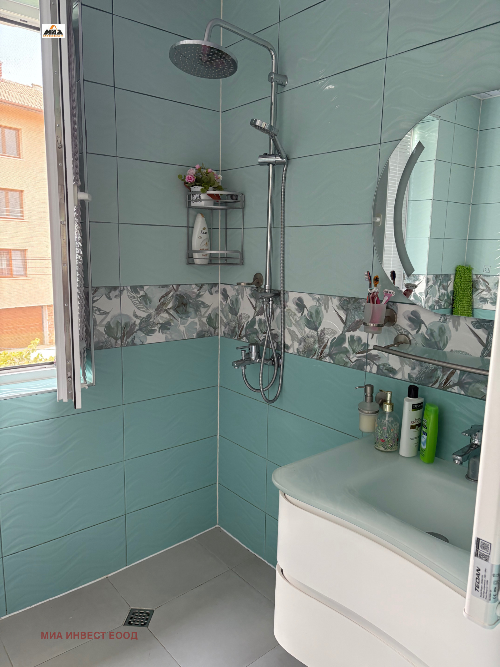 Продава ЕТАЖ ОТ КЪЩА, гр. Враца, Младост, снимка 4 - Етаж от къща - 55829821