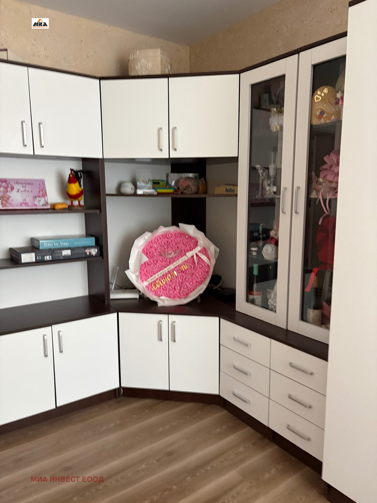 Продава ЕТАЖ ОТ КЪЩА, гр. Враца, Младост, снимка 8 - Етаж от къща - 55829821