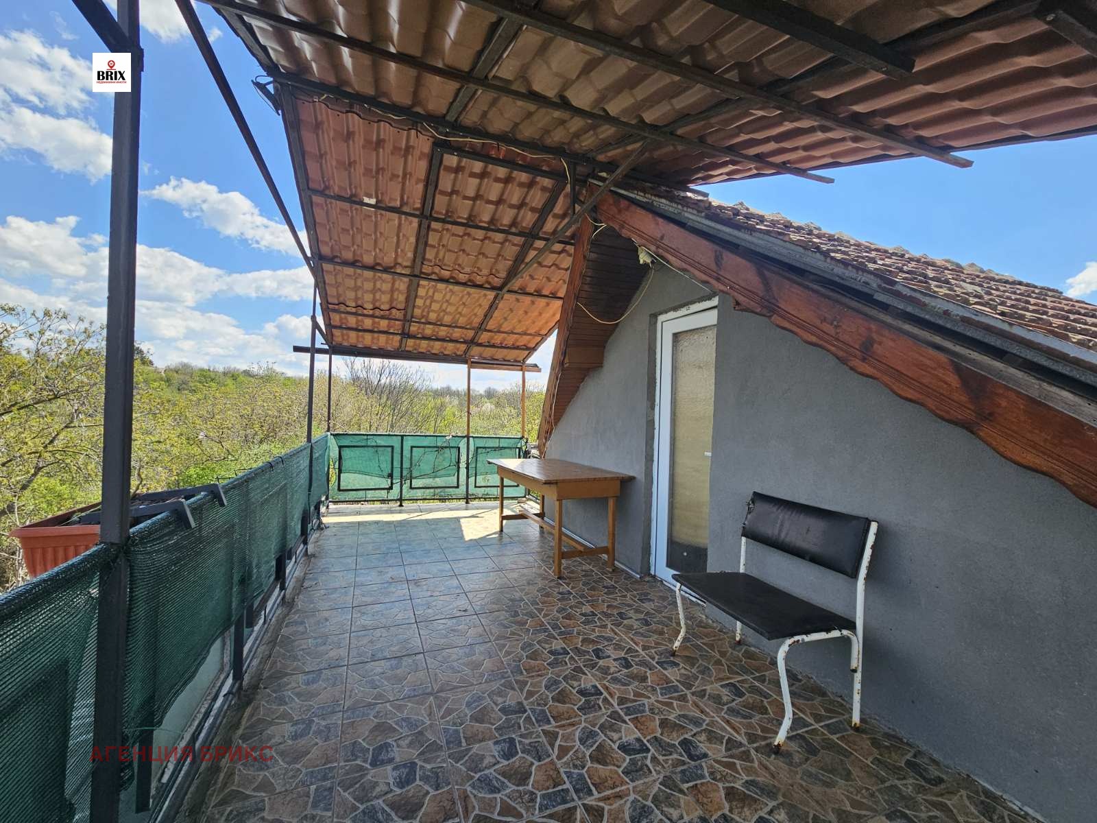 Продава ВИЛА, гр. Русе, област Русе, снимка 13 - Вили - 54252173