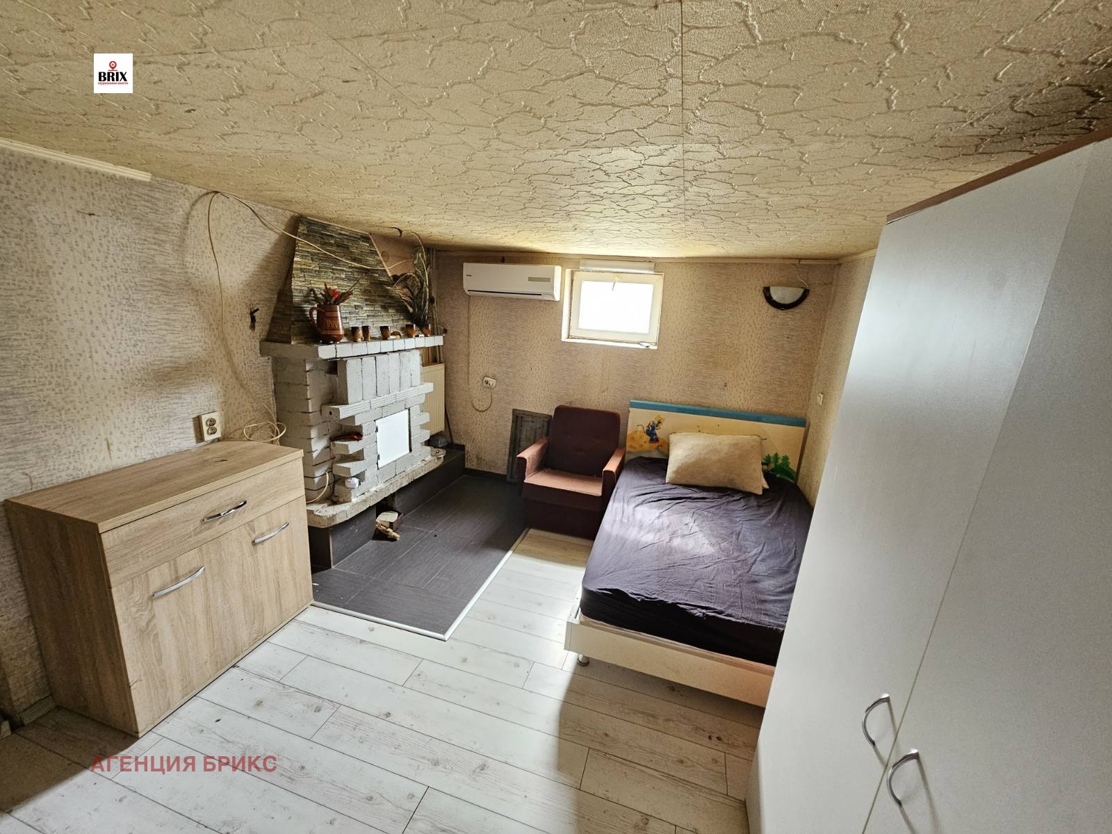 Продава ВИЛА, гр. Русе, област Русе, снимка 6 - Вили - 54252173