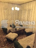 Продава  Къща област Велико Търново , с. Мерданя , 1119 кв.м | 33241769 - изображение [6]