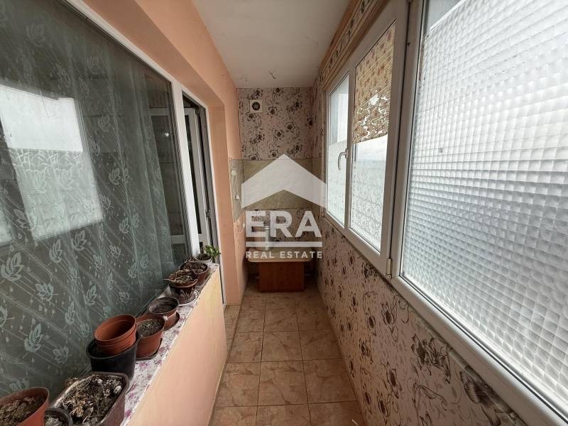 ������� 2-����� | Imot.bg � ����������� 9