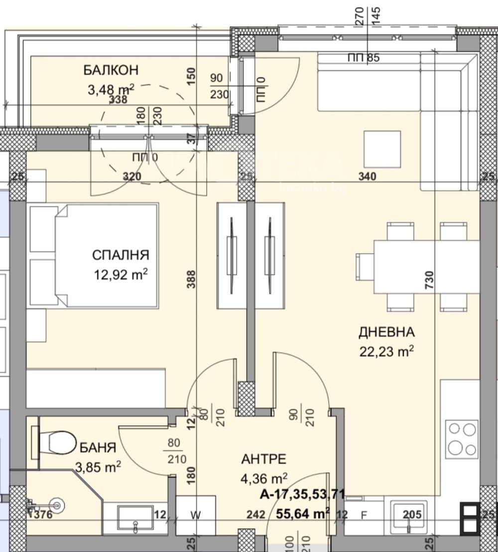 ������� 2-����� | Imot.bg � ����������� 2