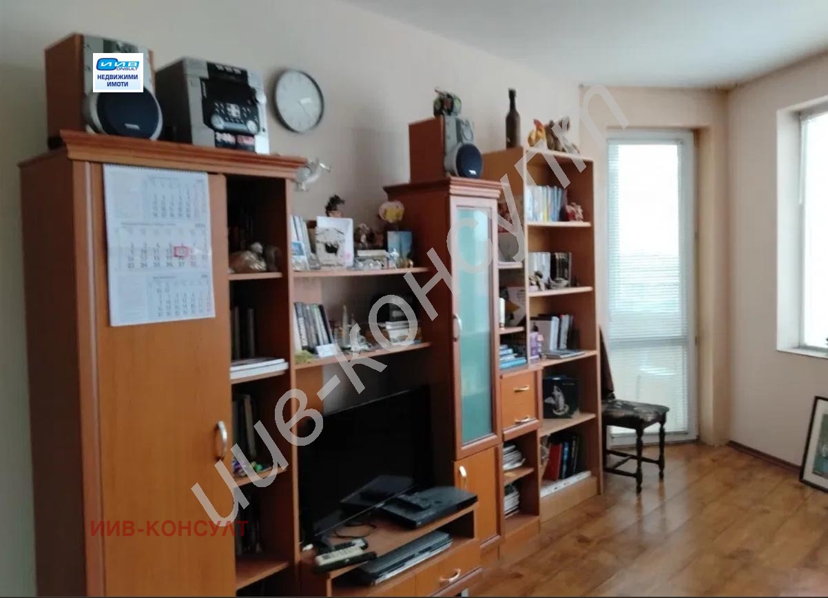 ������� 2-����� | Imot.bg � ����������� 1