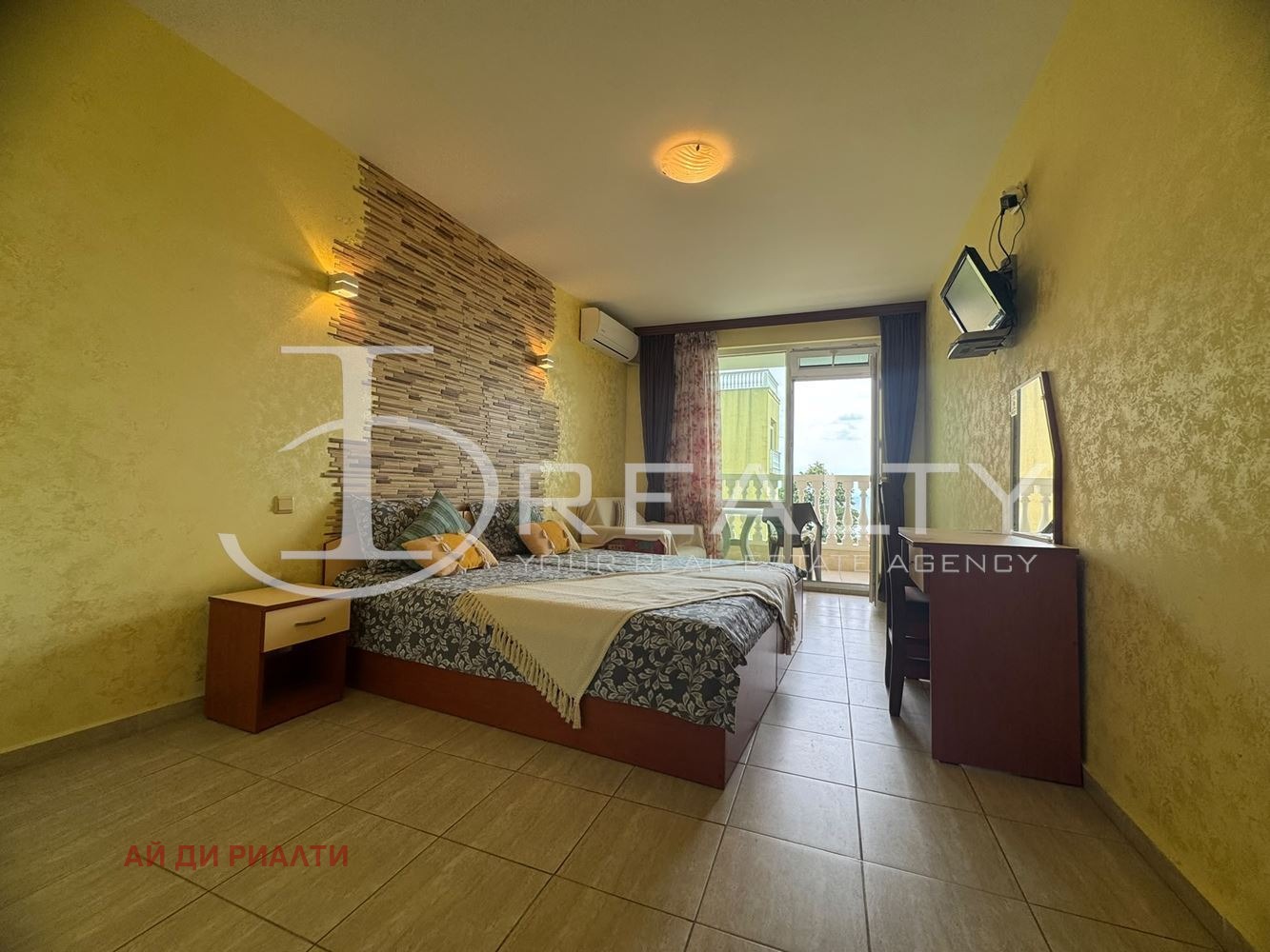 ������� 2-����� | Imot.bg � ����������� 10
