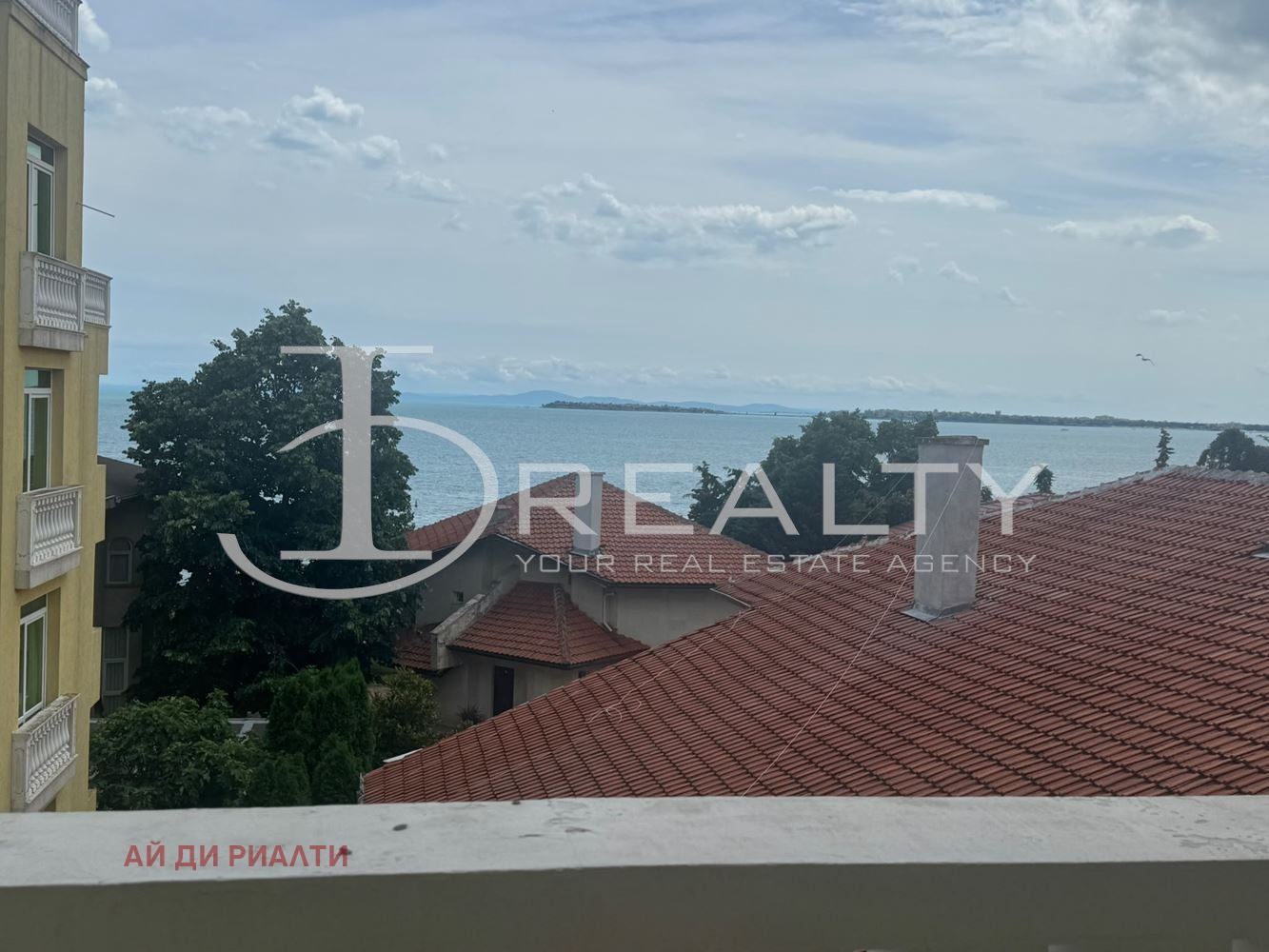 ������� 2-����� | Imot.bg � ����������� 17